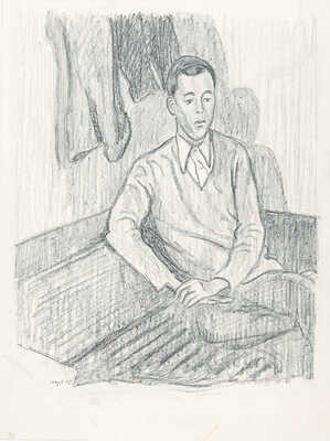 Вакидин Виктор Николаевич. Пахомов Андрей